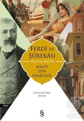 Ferdi ve Şürakası