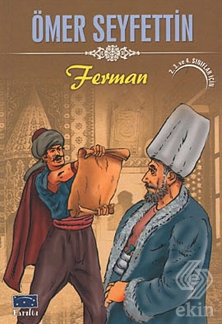 Ferman
