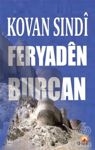 Feryaden Burcan