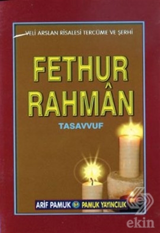 Fethur Rahman (Tasavvuf-025 / P12)