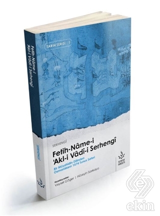 Fetih-name-i Akl-i Vadi-i Serhengi