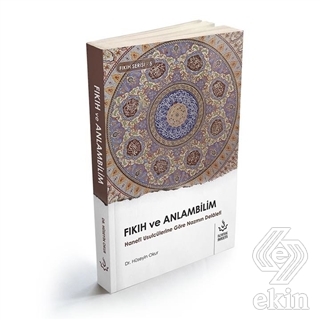 Fıkıh ve Anlambilim