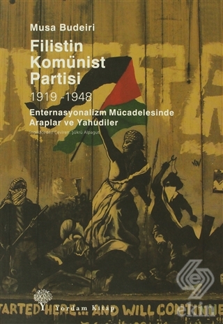 Filistin Komünist Partisi 1919-1948