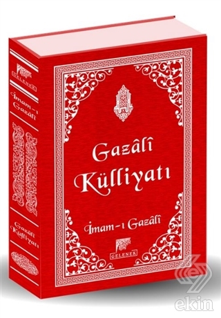 Gazali Külliyatı