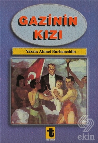 Gazinin Kızı