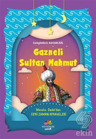 Gazneli Sultan Mahmut