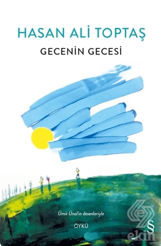 Gecenin Gecesi