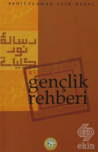 Gençlik Rehberi