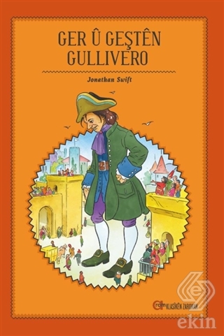 Ger Ü Geşten Gullivero