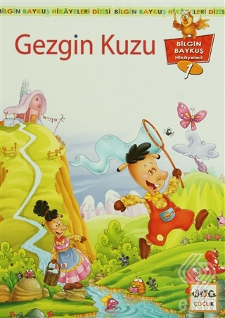 Gezgin Kuzu