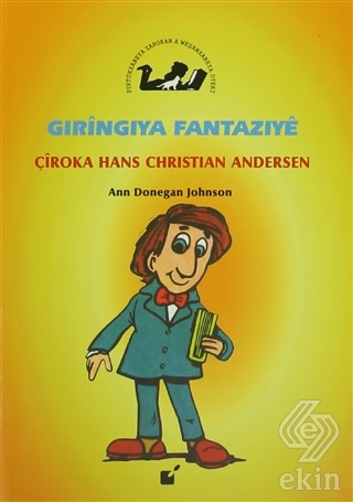 Gıringıya Fantazıye - Çiroka Hans Christian Anders