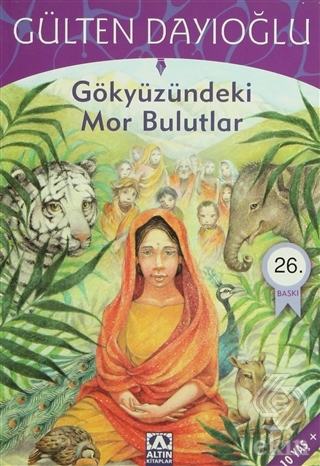 Gökyüzündeki Mor Bulutlar