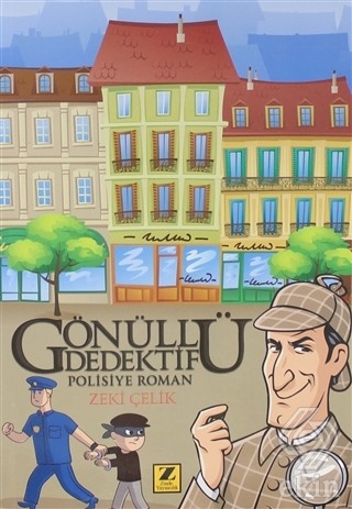 Bu Vatan Uğruna Yüreğini Koy