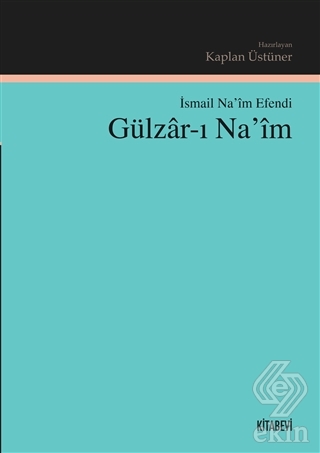 Gülzar-ı Na\'im