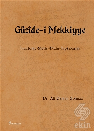 Güzide-i Mekkiyye