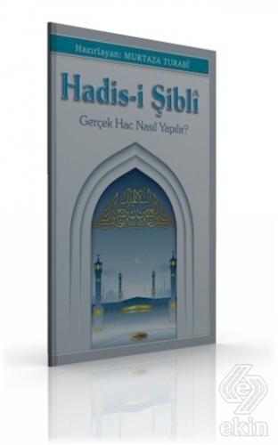 Hadis-i Şibli