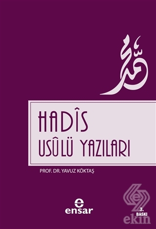 Hadis Usulü Yazıları
