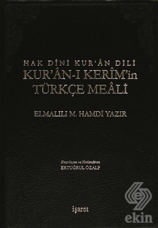 Hak Dini Kur\'an Dili Kur\'an-ı Kerim ve Türkçe Meal