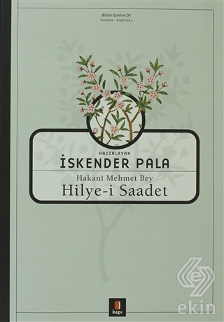 Hakani Mehmet Bey Hilye-i Saadet