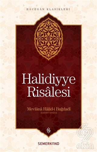 Halidiyye Risalesi