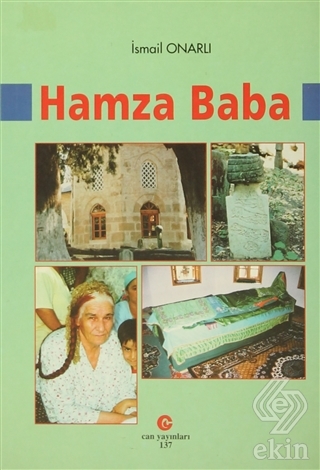 Hamza Baba
