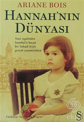Hannah'nın Dünyası