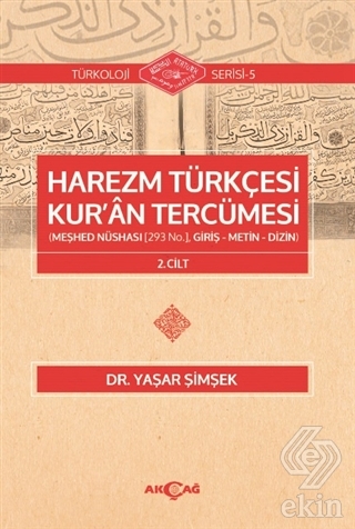 Harezm Türkçesi Kur\'an Tercümesi 2. Cilt