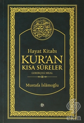 Hayat Kitabı Kur\'an Kısa Sureler / Hafız Boy