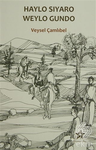 Haylo Siyaro Weylo Gundo