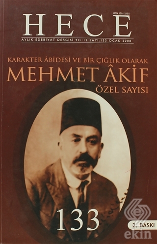 Hece Aylık Edebiyat Dergisi Mehmet Akif Özel Sayıs