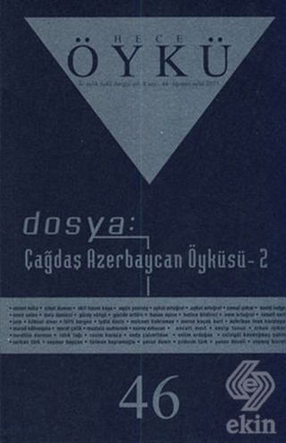 Hece Öykü Dergisi Sayı: 46