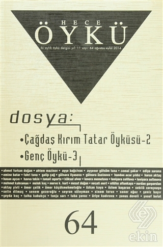 Hece Öykü Dergisi Sayı: 64