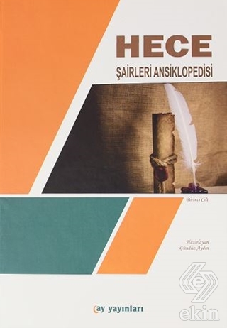 Hece Şairleri Ansiklopedisi