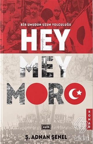Hey Mey Moro