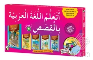 Hikayelerle Arapça Öğreniyorum (5 Kitap + DVD + 4