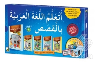 Hikayelerle Arapça Öğreniyorum (10 Kitap + 1 CD)