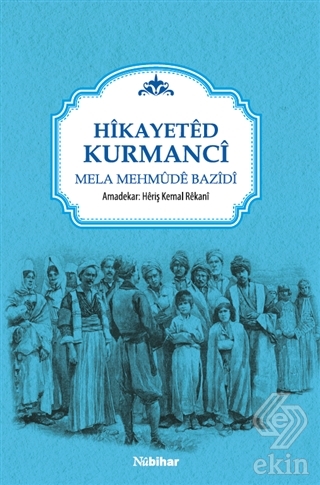 Hikayeted Kurmanci