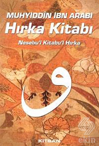 Hırka Kitabı