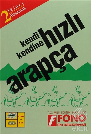 Hızlı Arapça 2. Basamak (2 kitap + 6 CD)