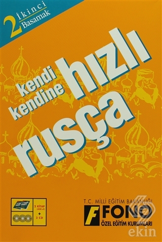 Hızlı Rusça 2. Basamak (2 kitap + 3 CD)