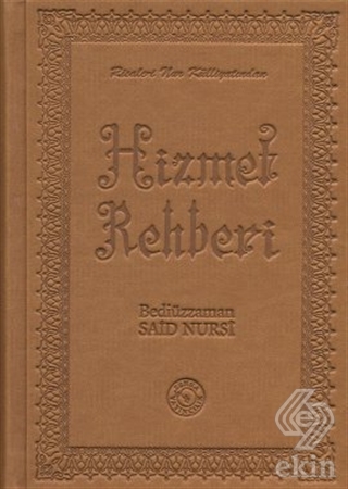 Hizmet Rehberi (Termo Deri, Ciltli)