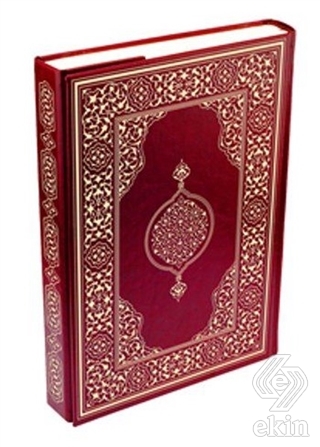 Hüseyin Kutlu Hattı Kur\'an-ı Kerim (Orta Boy - Sun