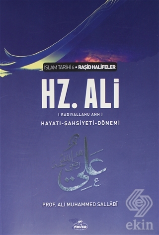 Hz. Ali - İslam Tarihi 6