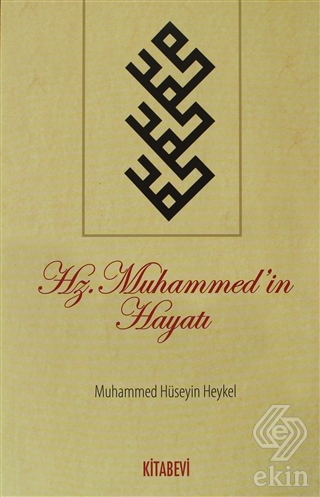 Hz.Muhammed\'in Hayatı