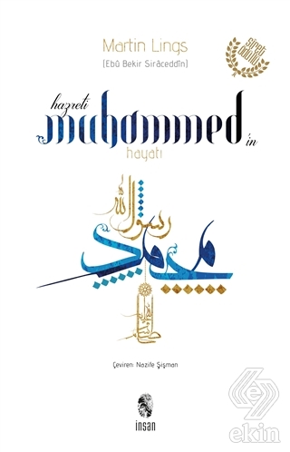 Hz. Muhammed\'in Hayatı