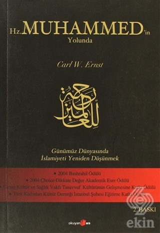Hz. Muhammed\'in Yolunda