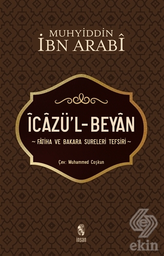 İcazü\'l - Beyan