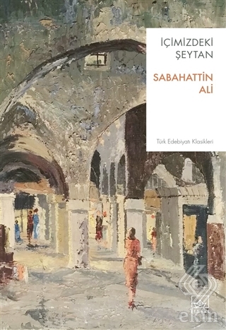 İçimizdeki Şeytan