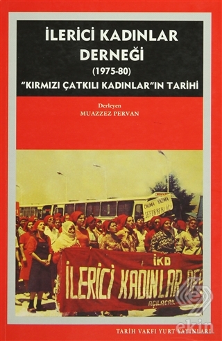 İlerici Kadınlar Derneği (1975 - 1980)