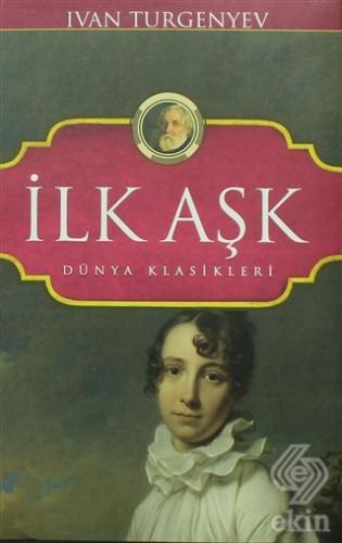 İlk Aşk